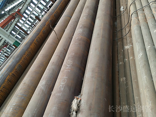 12cr1movg合金無(wú)縫管